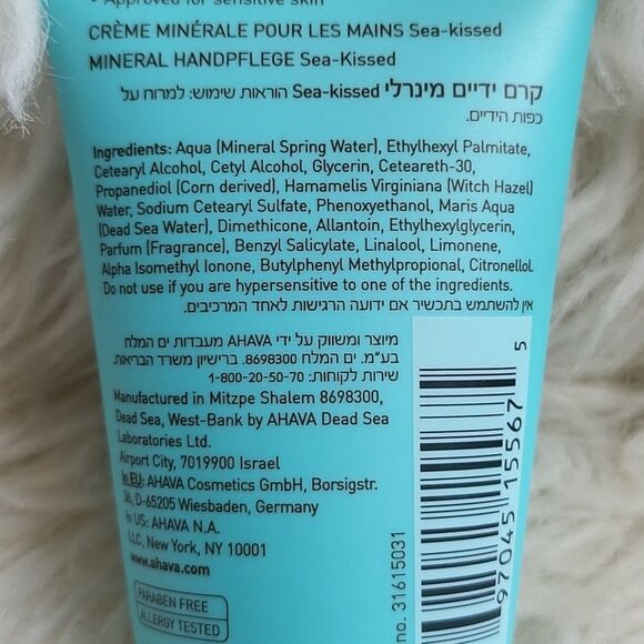 AHAVA Dead Sea Water Mineral Hand Cream 1.3 fl oz - Picture 3 of 4
